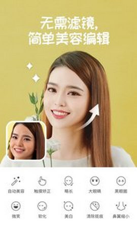 糖果照相机APP旧版下载