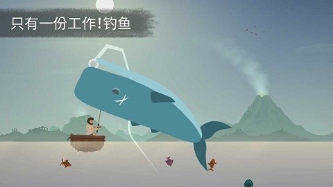 荒岛余生无限符石下载