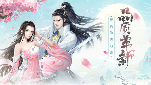 诸世王者变态版