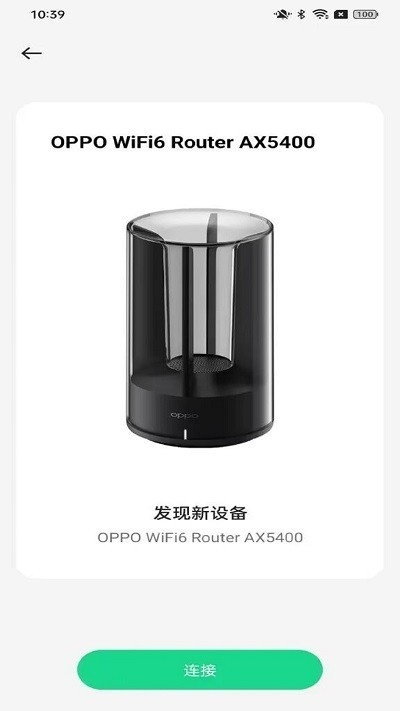 oppo跨屏互联下载官方版
