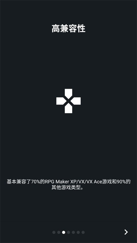 joi模拟器三件套最新版下载