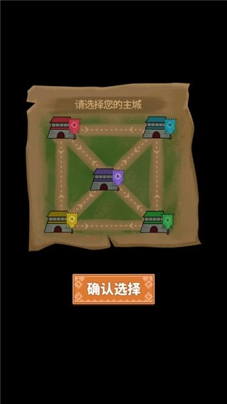 你家没了最新版下载