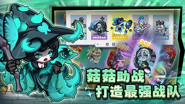 彩色点点战争安卓版下载