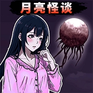 千万别闭眼游戏下载