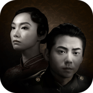 谜影重重游戏下载