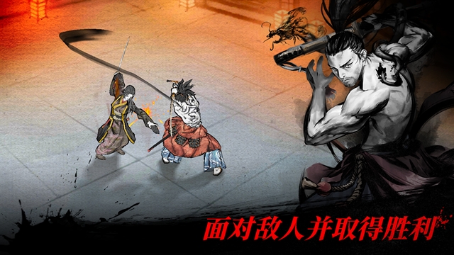 浪人最后的武士正版下载