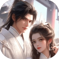 挂江湖手游变态版