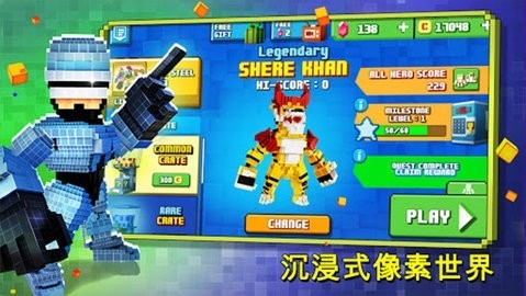 超级像素安卓正版手游下载