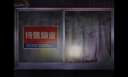 爱的亡者哭声官方正版