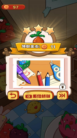 果蔬对对碰游戏