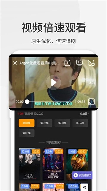乐感浏览器app下载最新版2025