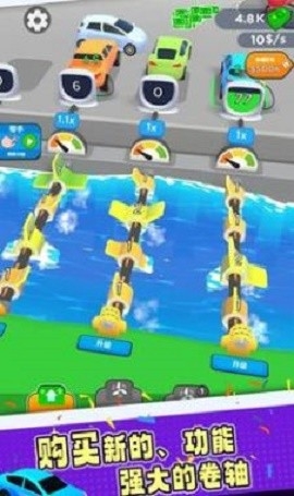 水车充电站游戏下载