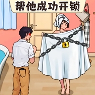 打开10道锁游戏下载