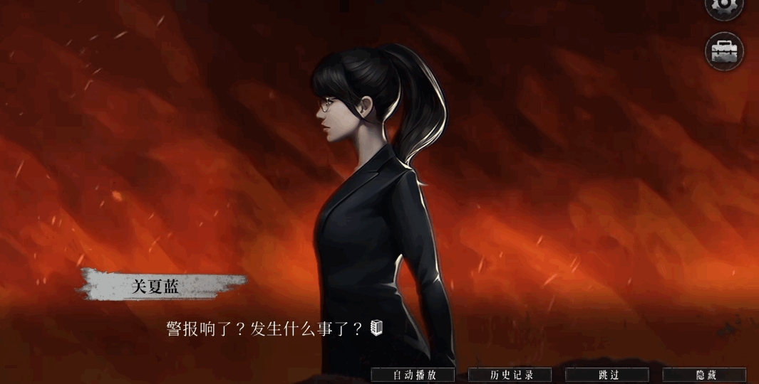 时光探戈哪年来着游戏下载