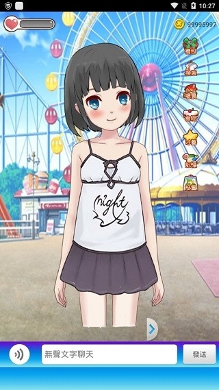 女友养成计划手机版下载