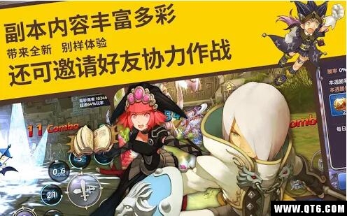 Dragon Nest M(龙巢M) 1.3.1国际服