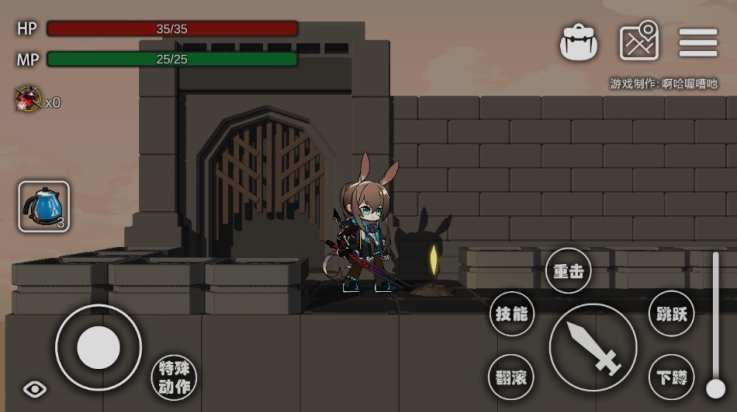艾尔登方舟1.6版本下载安装