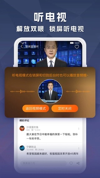 云图t