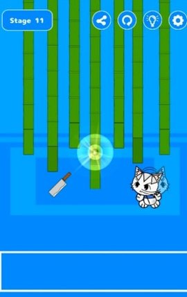 追赶大和局长中文版