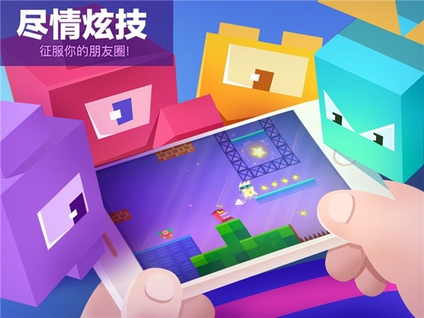 超级幻影猫1官方版下载