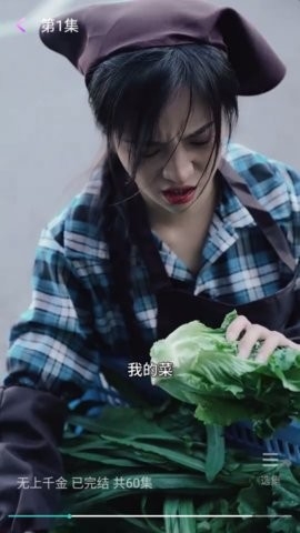 泡泡剧场app下载