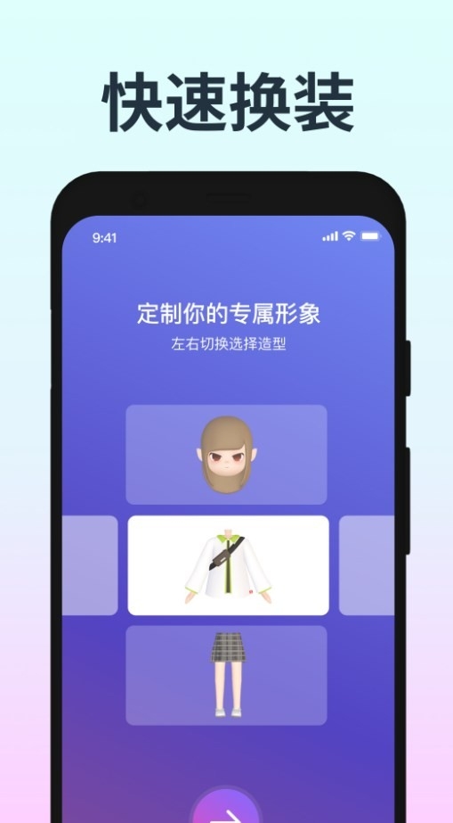 音街旧版本下载&middot;