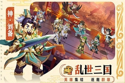 我是小奇兵单机游戏