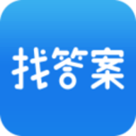 上学吧找答案免费版下载