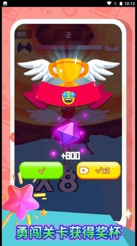 禁止使用魔法手游下载