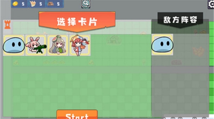 植物大战僵尸农场征服者手游下载