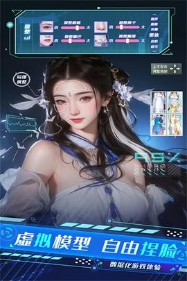 侠魂手游最新版