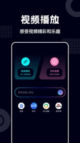 蓝莓视频官方版免费下载
