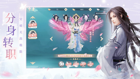 诸世王者变态版