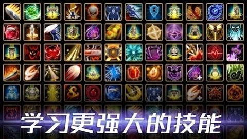 VANGE孤独骑士手游下载