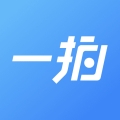一拍即传软件官方版下载