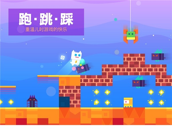 超级幻影猫1官方版下载