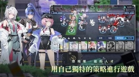 Starlight Saga星之骑士下载