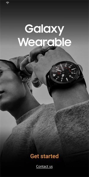 三星智能穿戴app安卓版下载