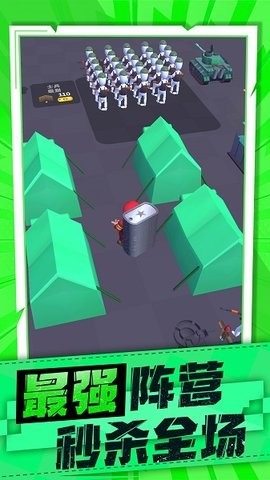 克隆兵人大作战最新版下载