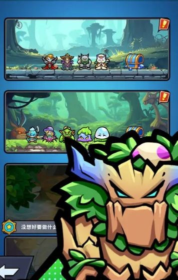 我在魔物世界当岛主内置菜单最新版