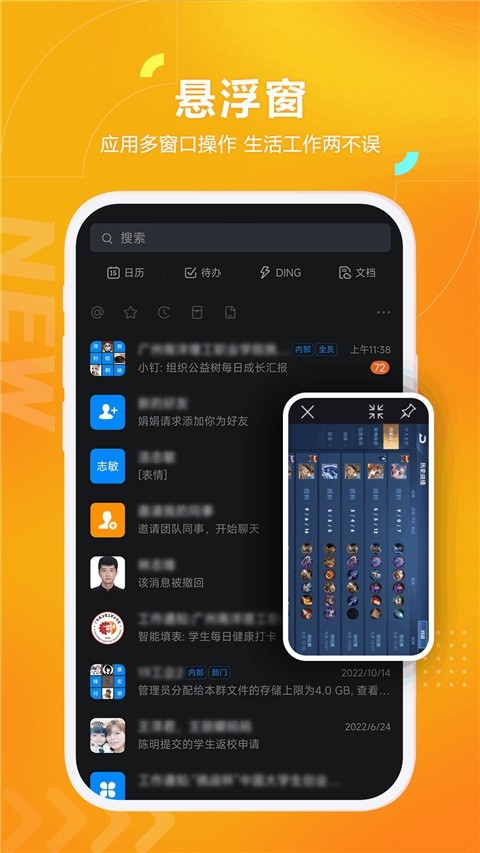黑猫盒子虚拟机免费版下载