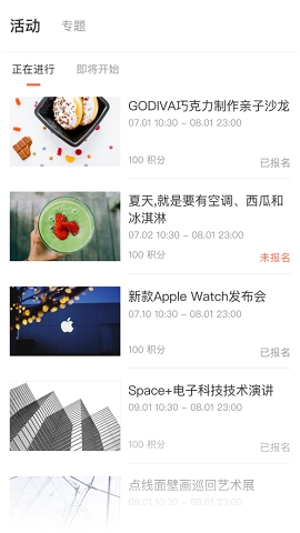 一点万象app官方版免费下载