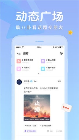 戏鲸安卓版下载