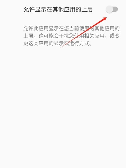 哪吒直装免费下载安装正版