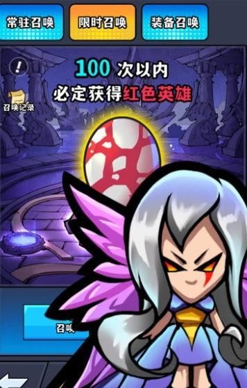 我在魔物世界当岛主内置菜单最新版