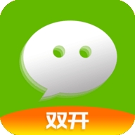 双开应用安卓版下载
