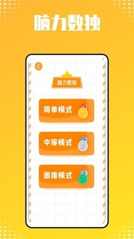 小猴子启蒙app手机版下载