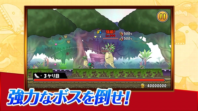 公主蓬特2最新版本下载
