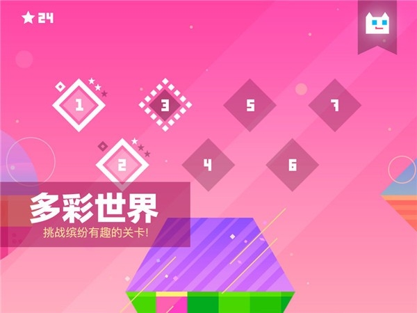 超级幻影猫1官方版下载