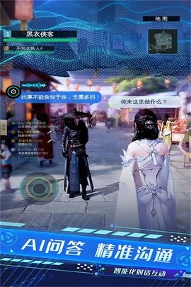 侠魂手游最新版